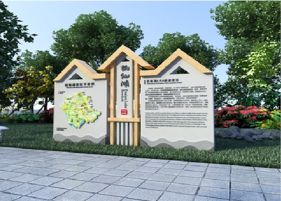 台前景区标识标牌设计要求。