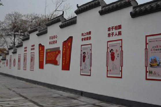 台前墙体彩绘-乡村文化墙