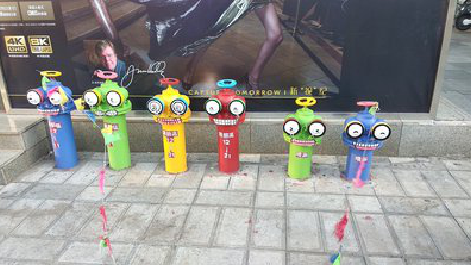 台前商业区彩绘