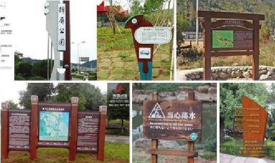 台前标识标牌具有哪些特点？