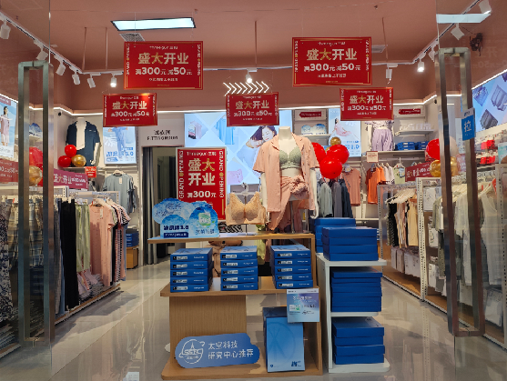 台前店面装修可以怎么设计？