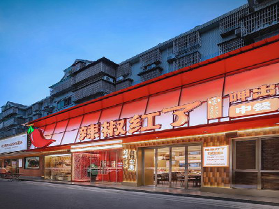 台前餐饮招牌制作有哪些要点和技巧？