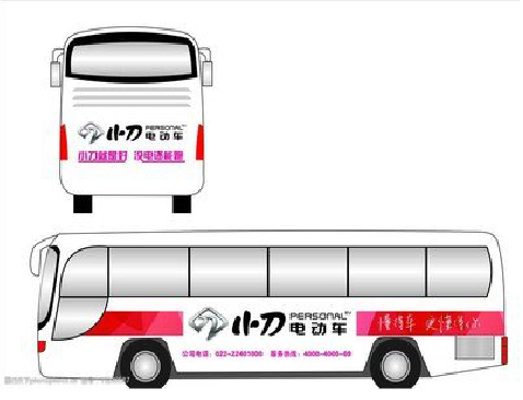 台前公交车身贴如何完美贴合？