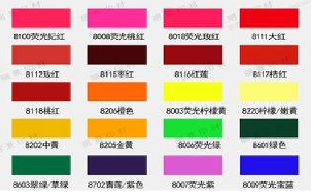 台前广告油墨饱和度不好的原因。