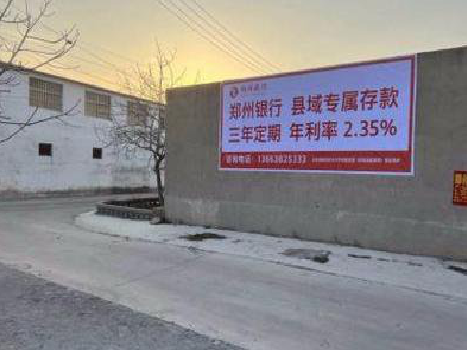 台前喷绘广告持久的的几大要素。