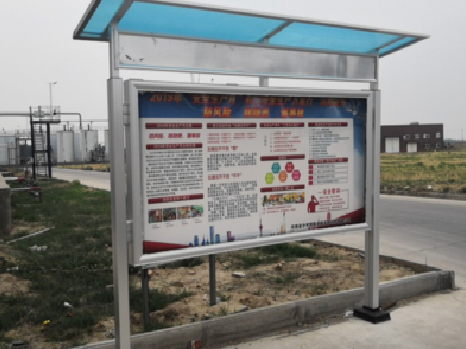 台前宣传栏制作要注意哪些细节？