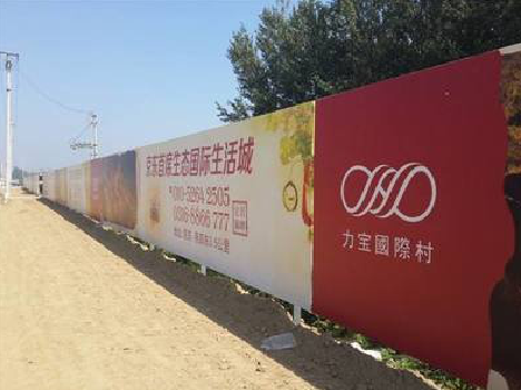 台前喷绘可以用来喷什么画面？