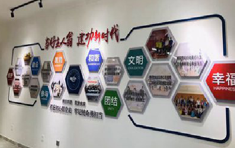 台前文化墙常用的生产材料有哪些？