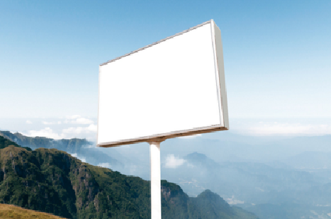 台前户外广告变革的趋势。